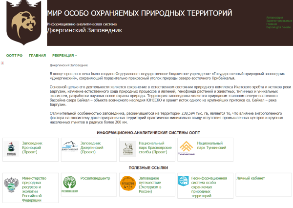 ������� �������� ��� ������������ �����������