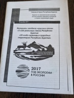   " " "     " "      ""