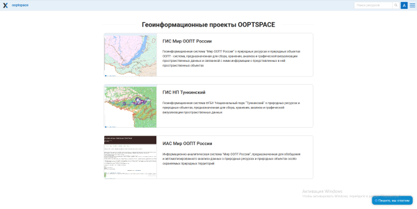 ������� ���