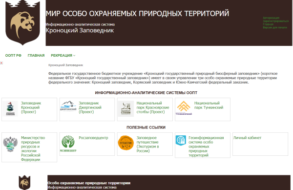 ������� �������� ��� ���������� �����������